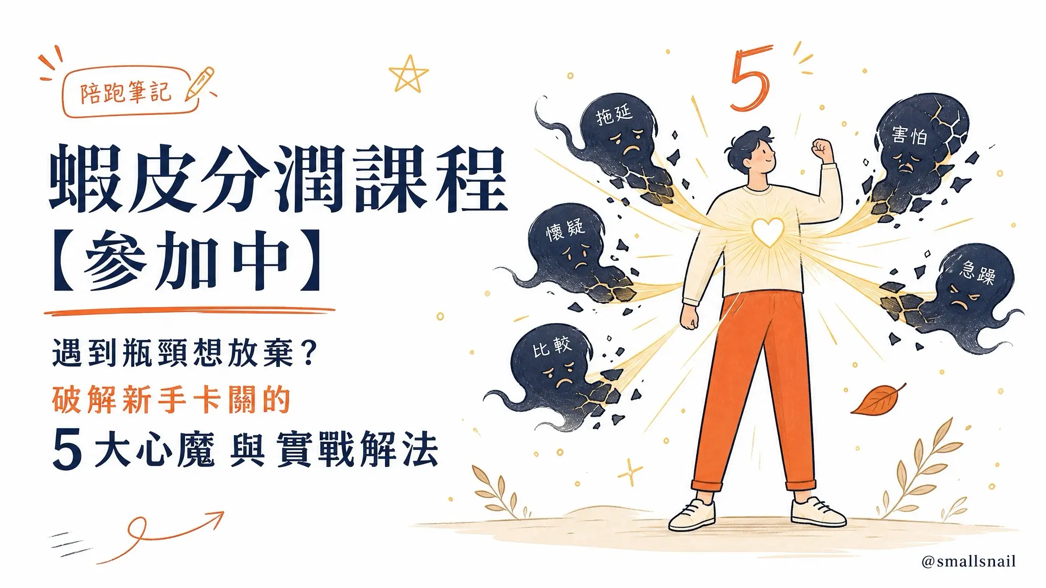 影像 41