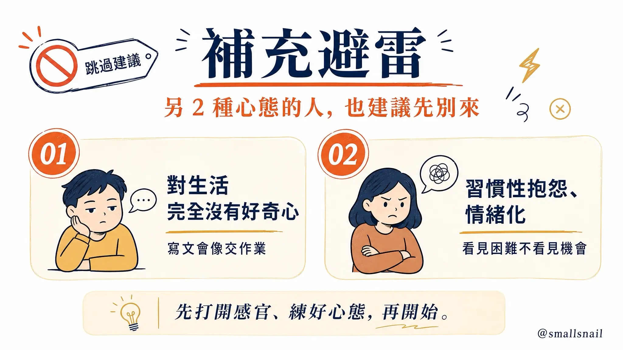 影像 85